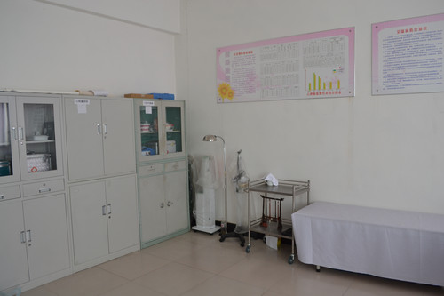 卫生室.jpg