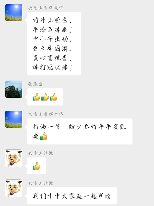 图片7.png