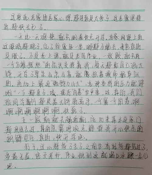 图片3.png