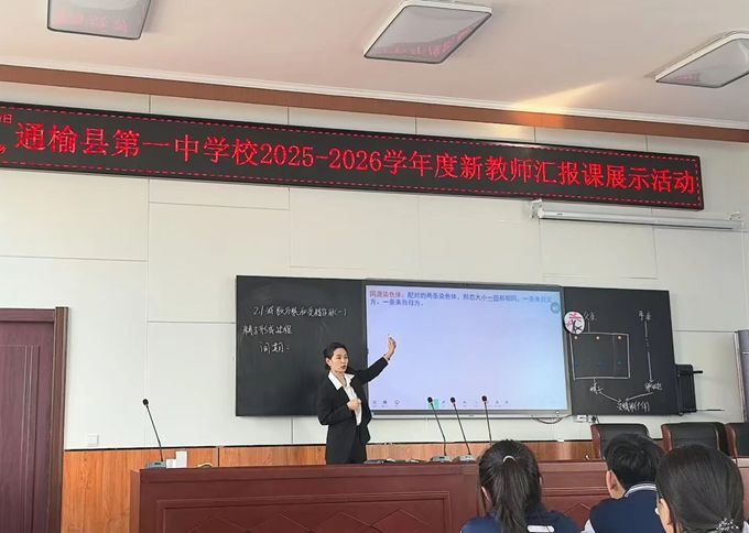 微信图片_2026-04-10_085708_082.jpg