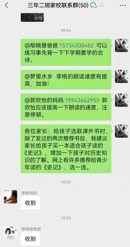 微信图片_20220122094903.jpg