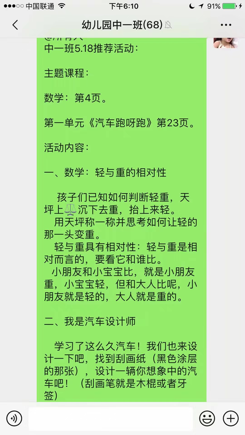 图片7.png
