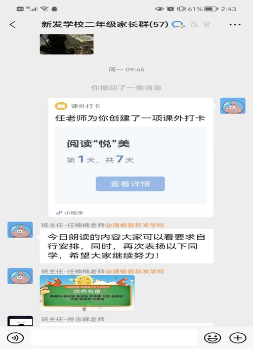 图片24.png