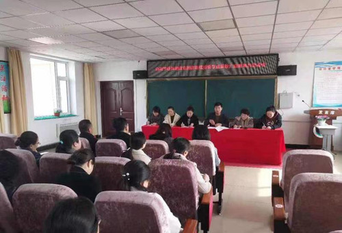 向海学校召开基础教育国家级优秀教学成果推广应用项目启动会