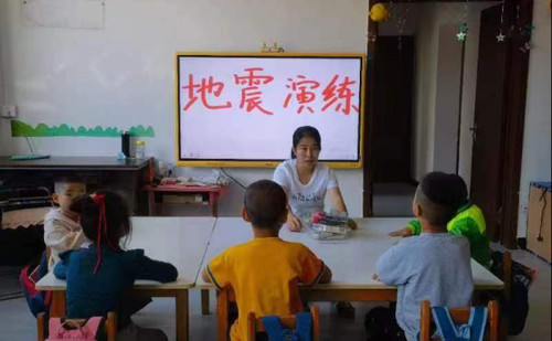 2023幼儿园地震演练5.jpg
