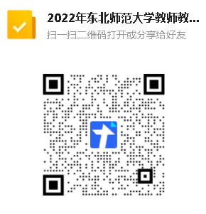 微信截图_20221031153529.png