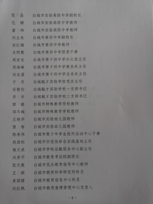 IMG_20211210_090031 - 副本.jpg