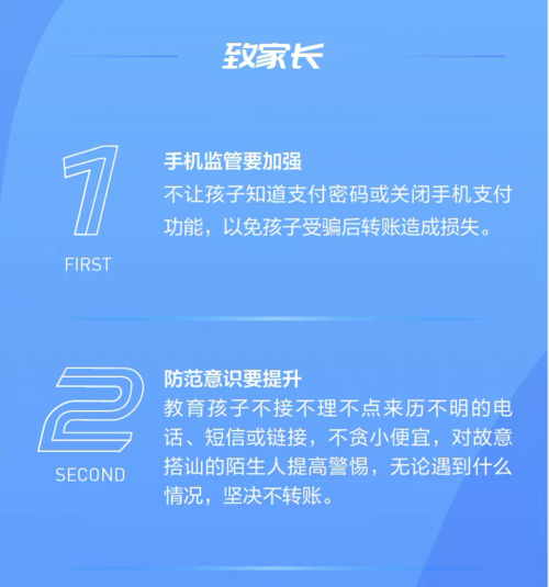 微信图片_20210604093000.png