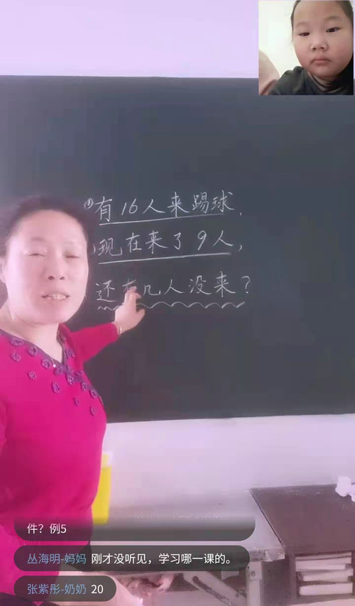 微信图片_202203171436341.jpg