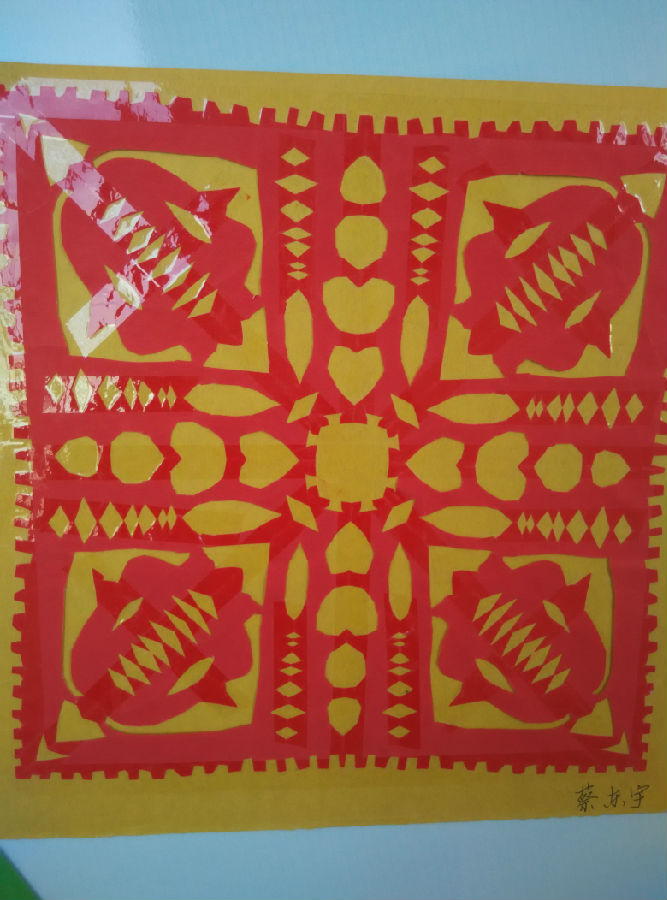 蔡东宇剪纸.jpg