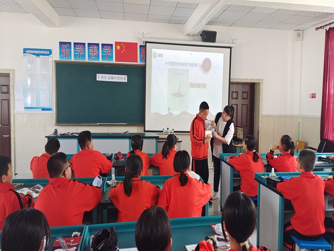 20240522赵娜科学教研活动 (31).jpg