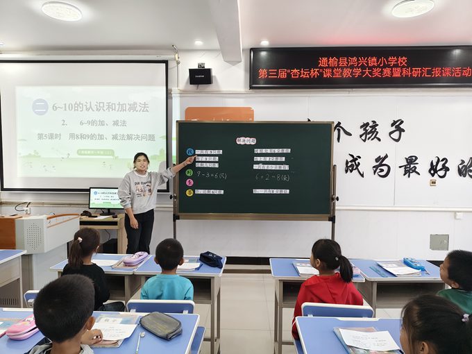 20240918冯一欣 (11).jpg