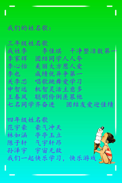 未命名_副本.jpg