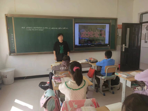 班级展示课.jpg