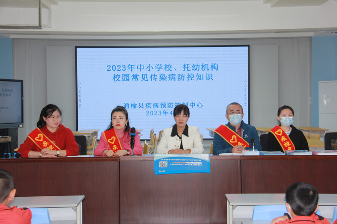 2023年4月13日 100842健康讲座 (23).jpg