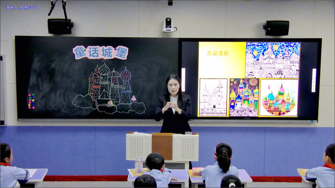 2023年4月17日 141052刘畅童话城堡.mp4_20230417_152849.113_副本.jpg