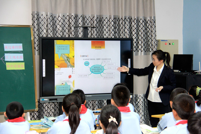 通榆县明德小学校“三备三上”大单元教学校本教研展示课暨通榆县明德小学校科研汇报课活动 (33)_副本.jpg