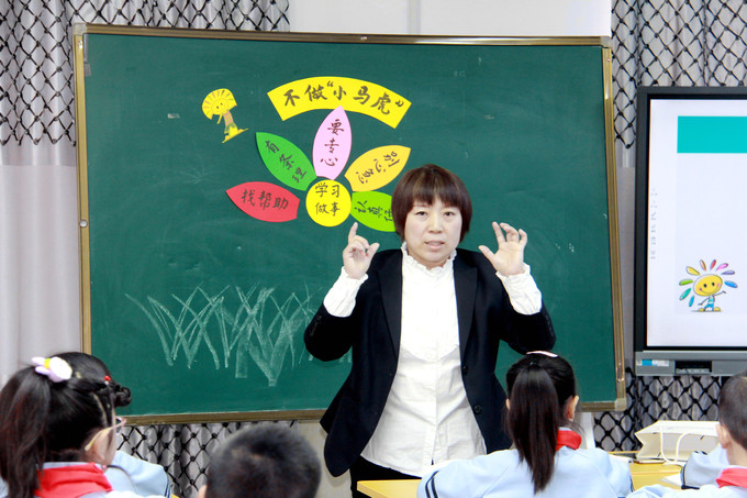 2023年4月25日 082850通榆县明德小学校“三备三上”大单元教学校本教研展示课暨通榆县明德小学校科研汇报课活动 (54)_副本.jpg