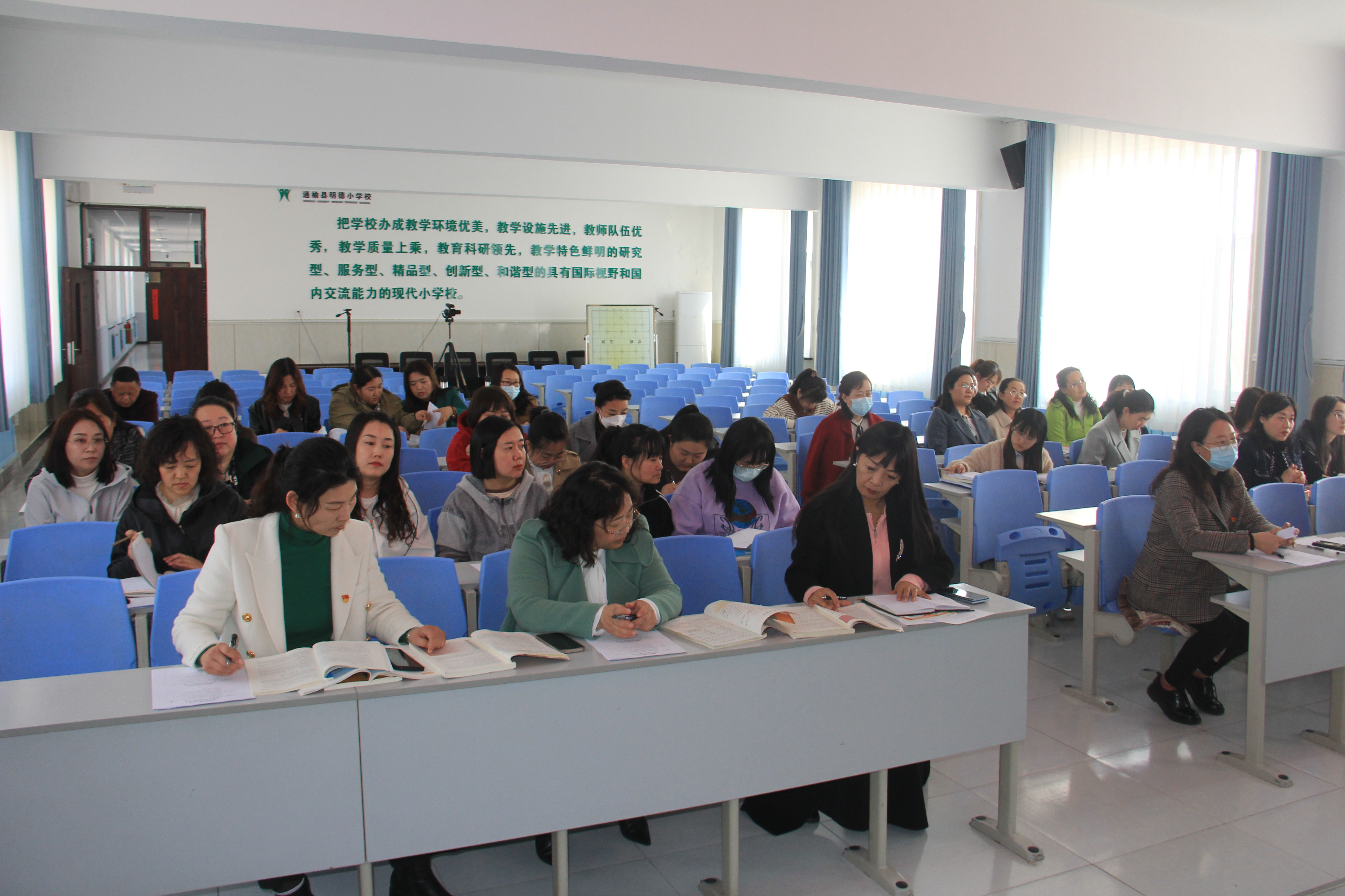 2024年4月10日 说课 (10).jpg