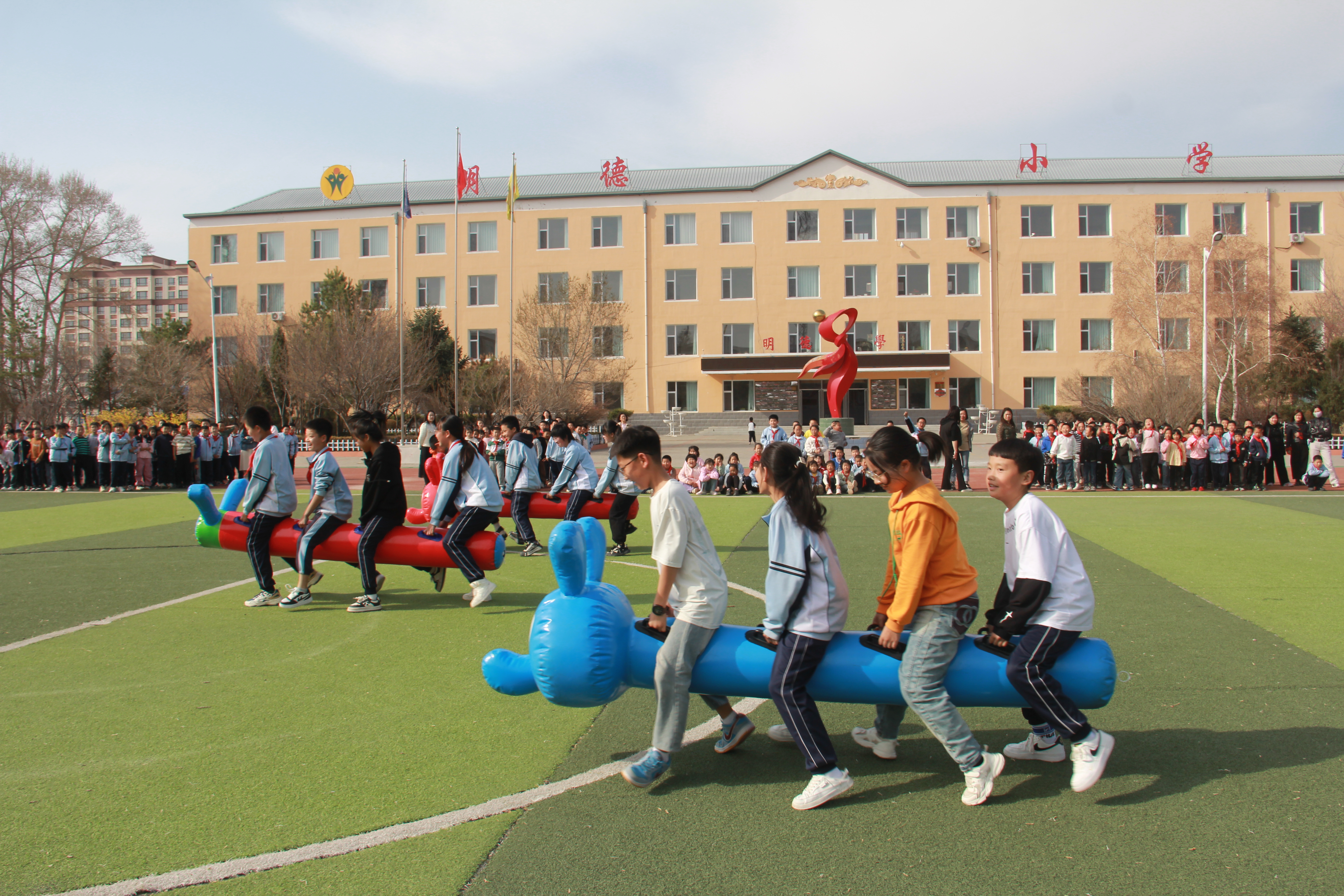 体育比赛毛毛虫 (28).jpg