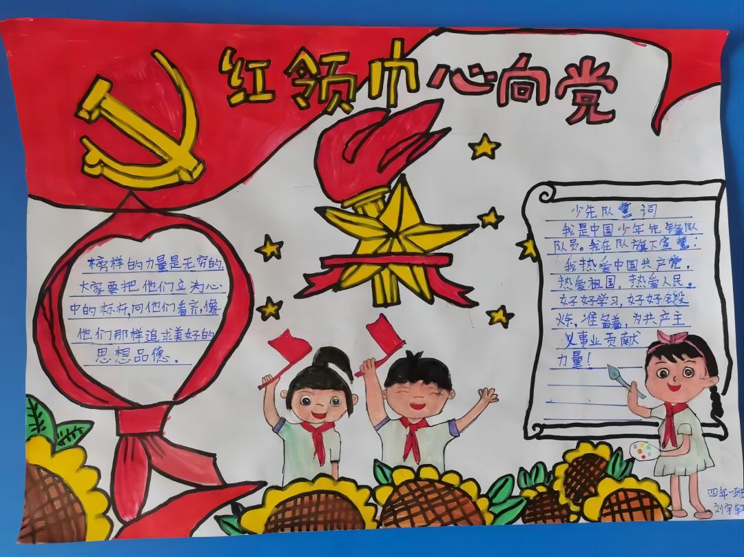 640 - 2024-07-02T110211.392(1).jpg