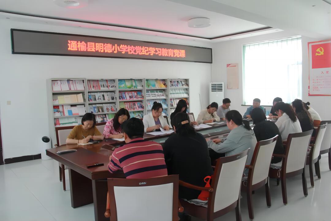 640 - 2024-07-02T110930.627(1)(1).jpg