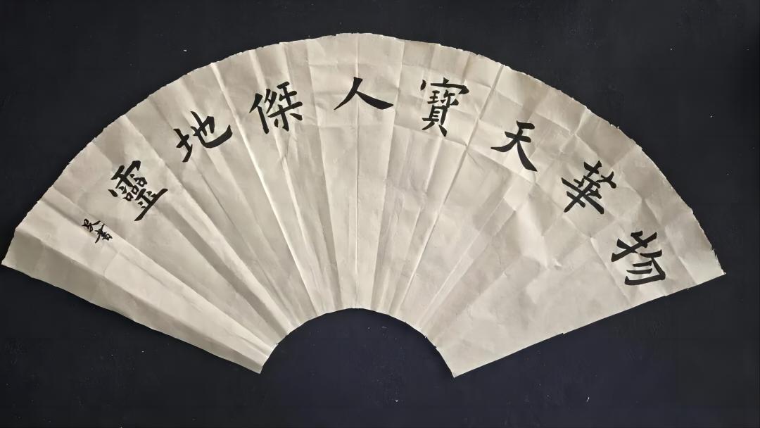 640 - 2024-07-05T082559.556(1).jpg