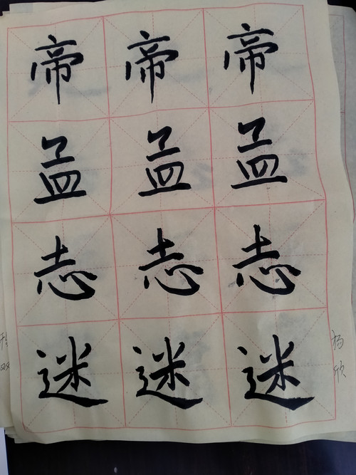 IMG20210422094050 - 副本.jpg