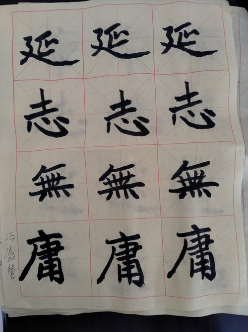 IMG20210422094059 - 副本.jpg