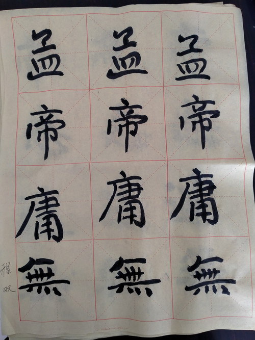 IMG20210422094121 - 副本.jpg