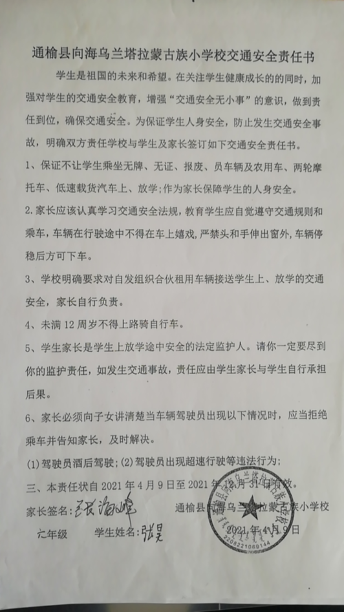 图片35.png