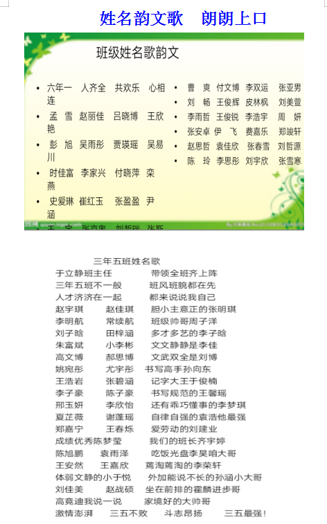 微信图片_20211123092001.png