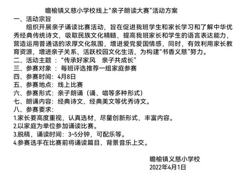 微信图片_20220410224957_副本.jpg