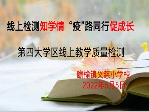 微信图片_20220505125602_副本.jpg
