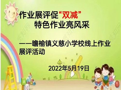 微信图片_20220519135741_副本.jpg