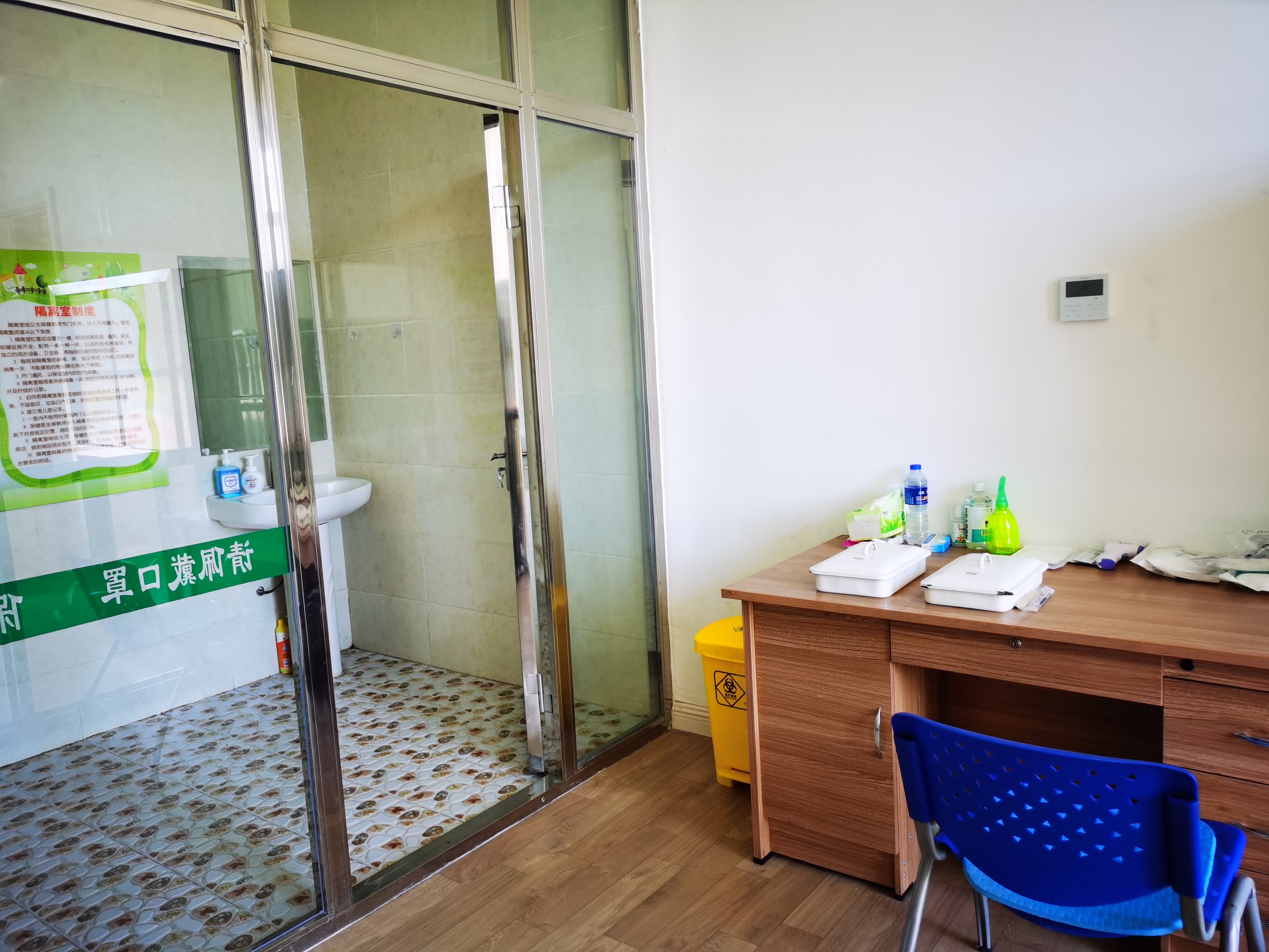 微信图片_20220907104738 - 副本.jpg