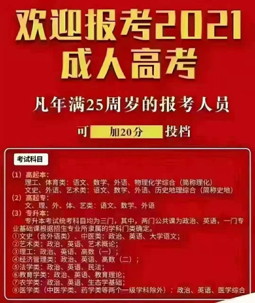 微信图片_20211222145335.jpg