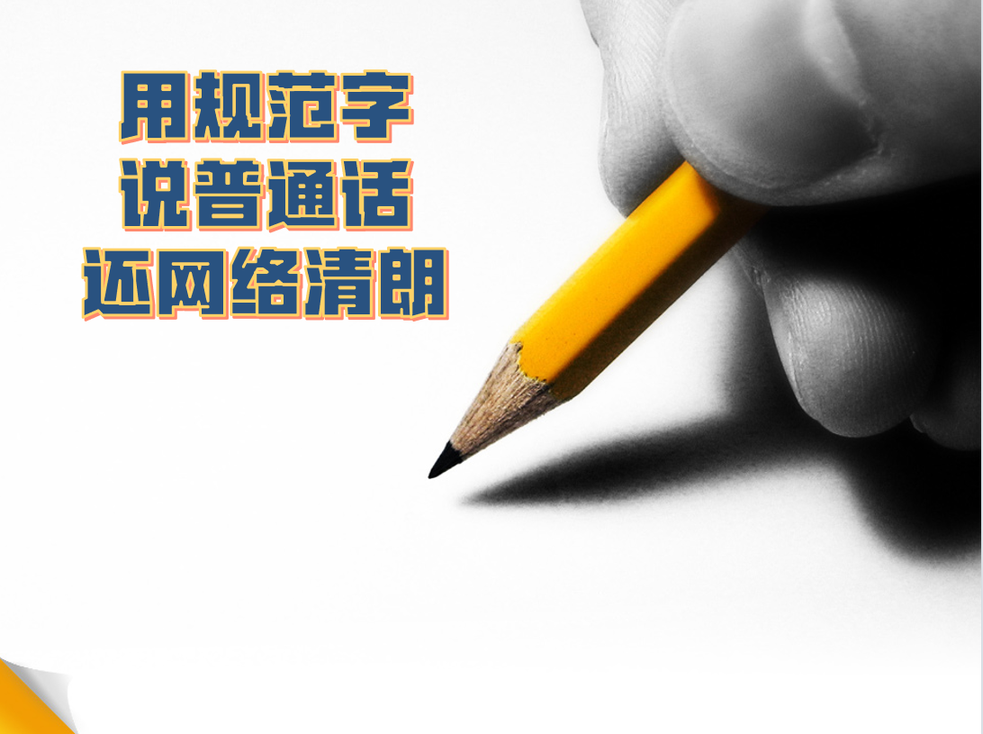 屏幕截图 2024-11-18 144745.png